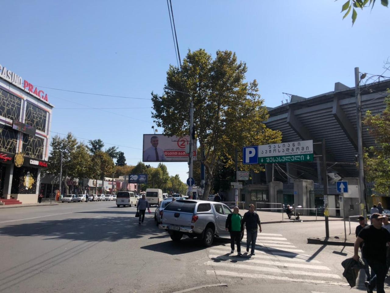 The K Tbilisi Hotel Exterior foto